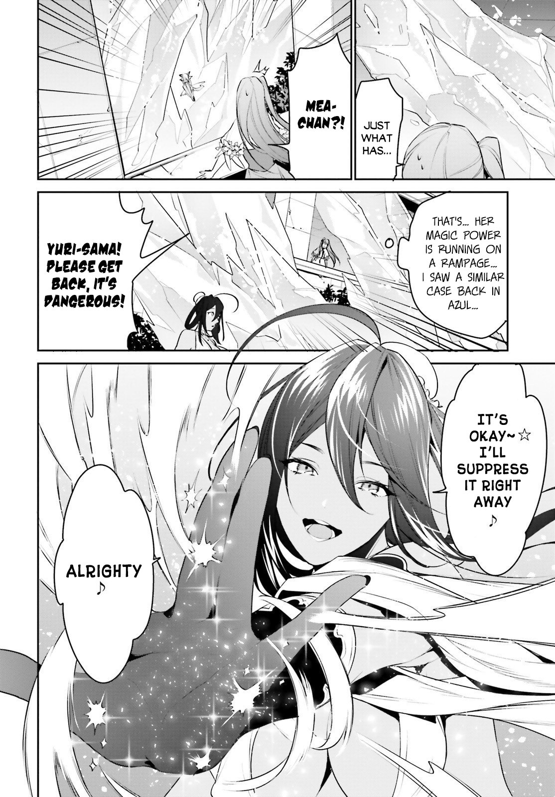 Tenkuu no Shiro o Moratta no de Isekai de Tanoshiku Asobitai Chapter 14 16